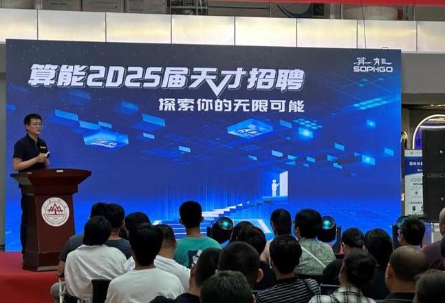 山东大学特色专业盘点：解析热门专业优势