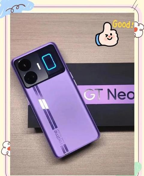 12g内存最便宜的手机是哪款