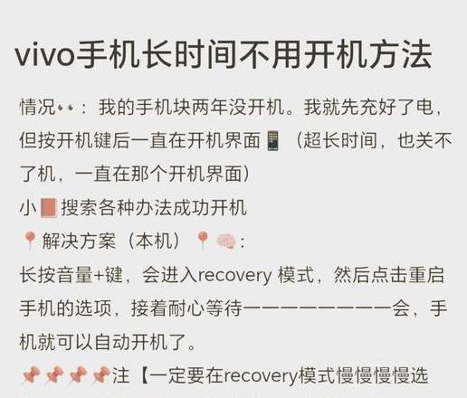 电脑双内存插槽无法开机故障排查指南