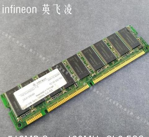 HPProbook6470b双通道内存升级攻略及容量揭秘