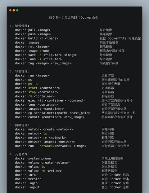 Windows下CMD快速登录MySQL数据库教程