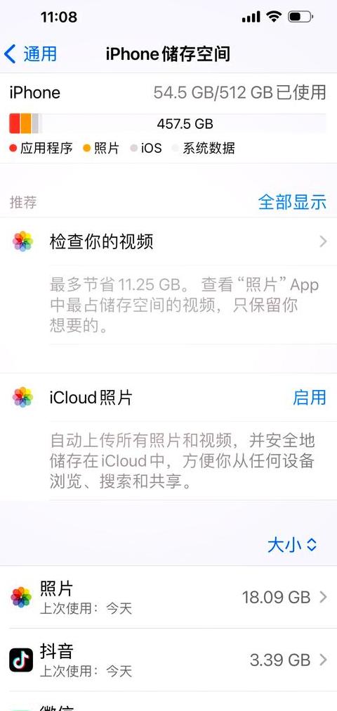 OPPOA5参数解析：全面了解这款高性价比手机