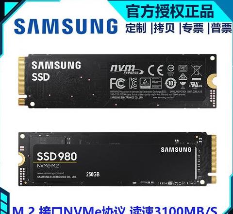 固态硬盘接口选择指南：SATA1、SATA2还是SATA3？