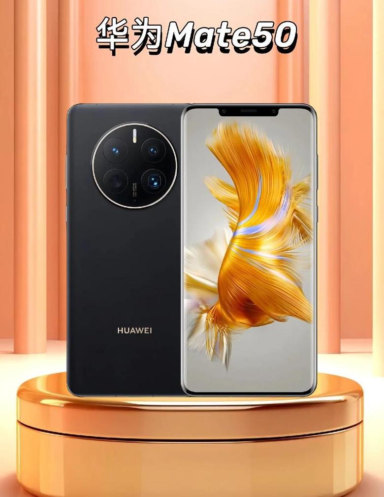 华为Mate60Pro12GBvs16GB：内存差异与选购指南