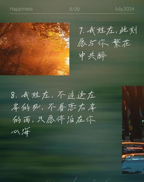 SQL左连接查询效率对比：哪种方法更优？
