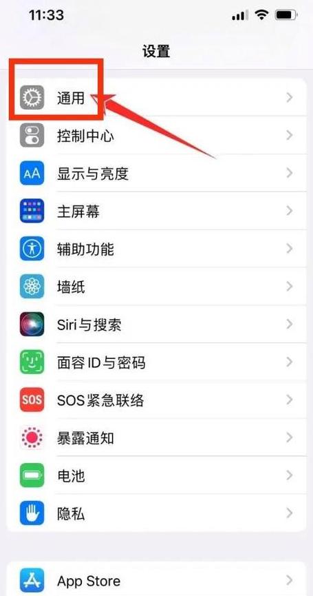 手机缓存清理攻略告别卡顿，优化运行效率