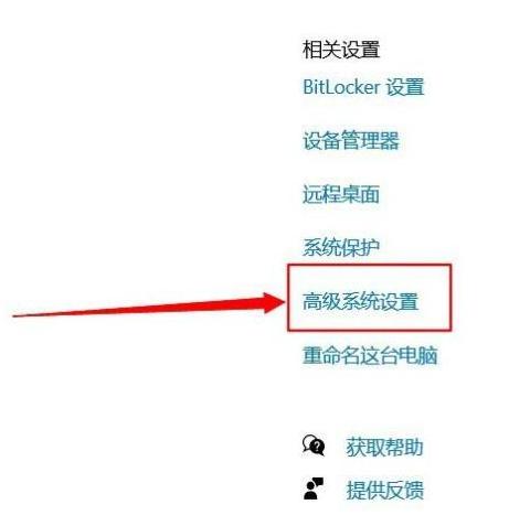 笔记本内存升级指南：轻松扩大内存容量
