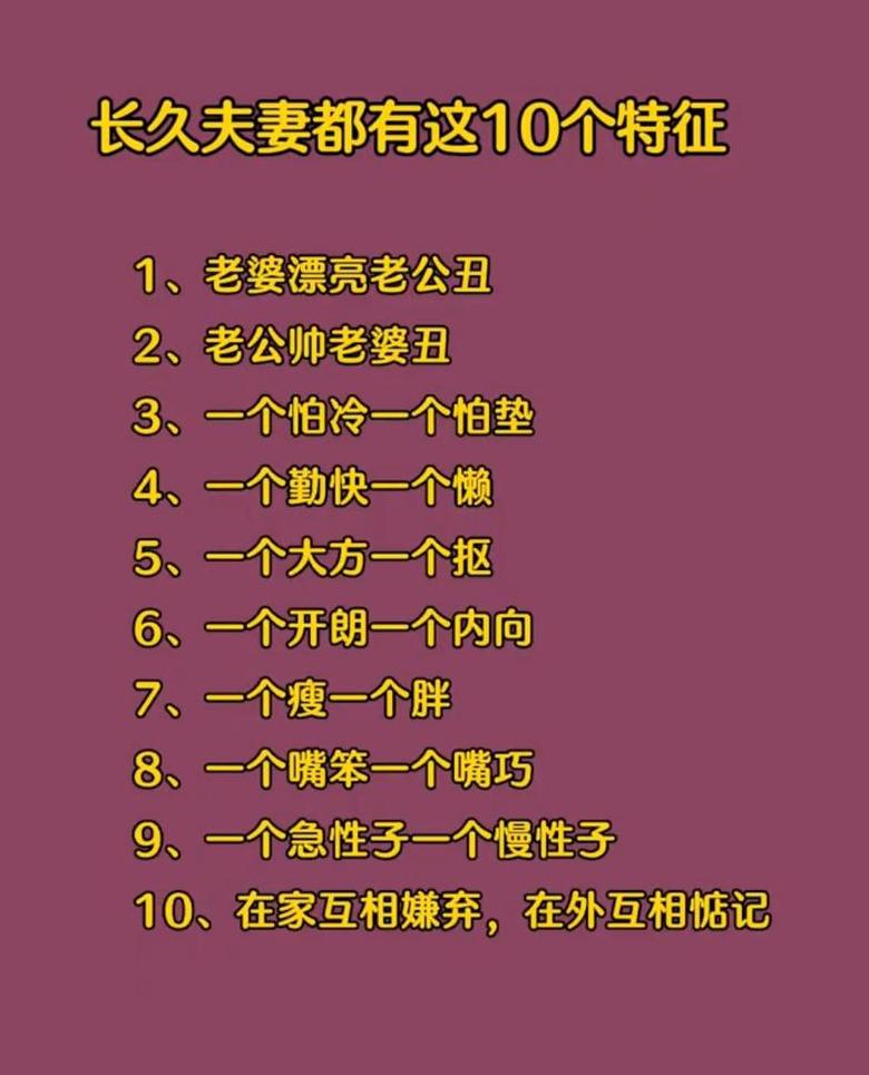计算机操作系统四大核心特征解析