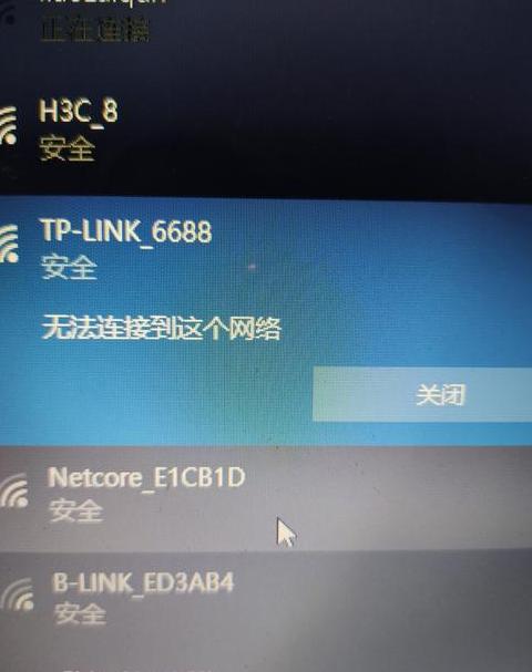 手机MP4OTG连接难题解析