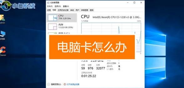 手机CPU寿命与性能：使用与更新的影响