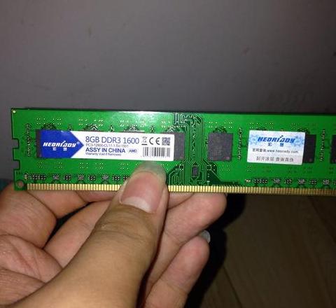 双8G内存只显示一个？排查内存显示问题指南