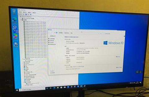 Win10系统升级重装Win7全攻略