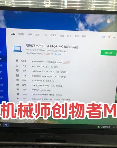 16G+1TB电脑配置是否满足游戏需求？