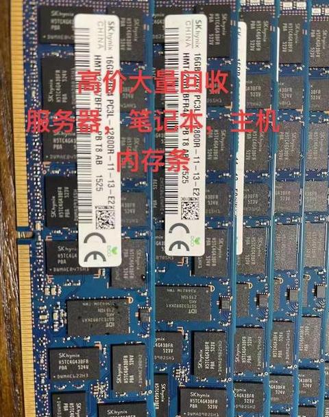 内存兼容性检测指南