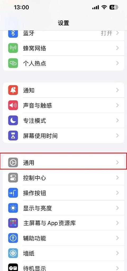 电脑4内存槽无法开机？原因及解决方法大揭秘
