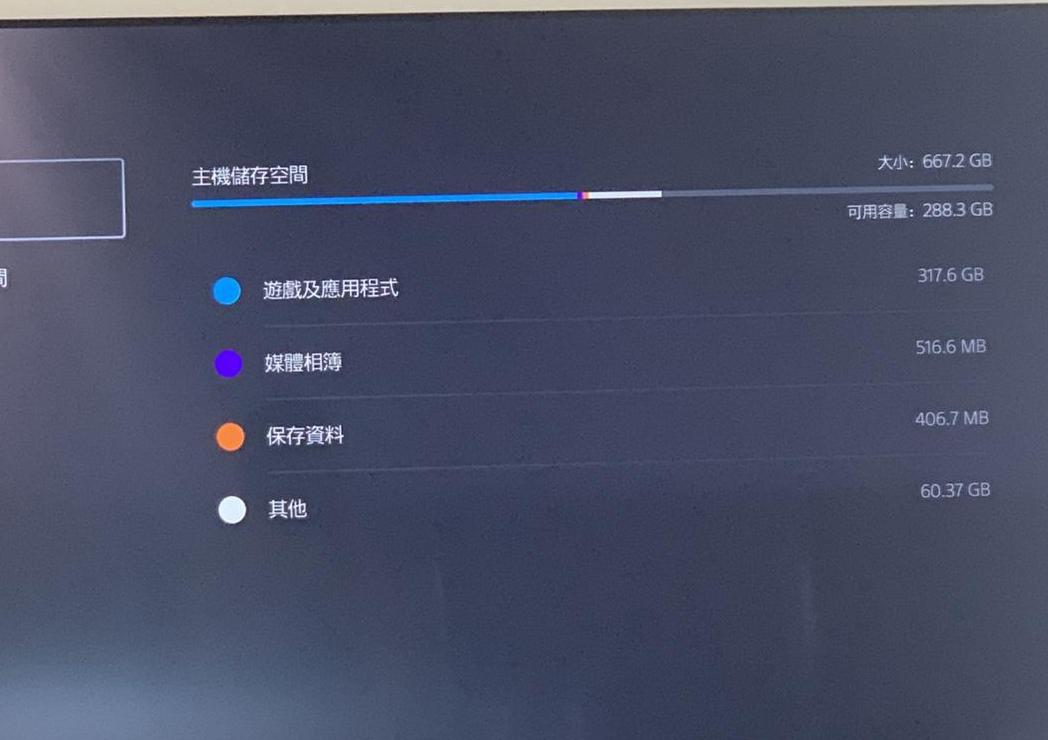 硬盘检测不到？可能是内存条或电源接触问题，教你排查方法！