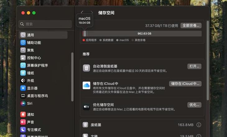 电脑内存不足扩容攻略：虚拟内存与硬盘空间扩展
