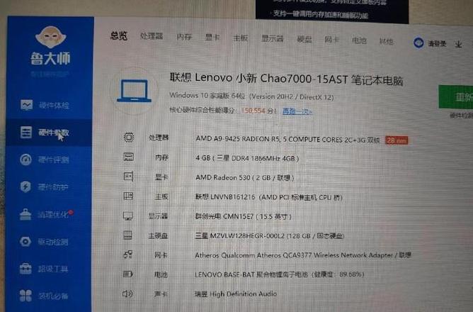 电脑总弹出内存不足怎么回事