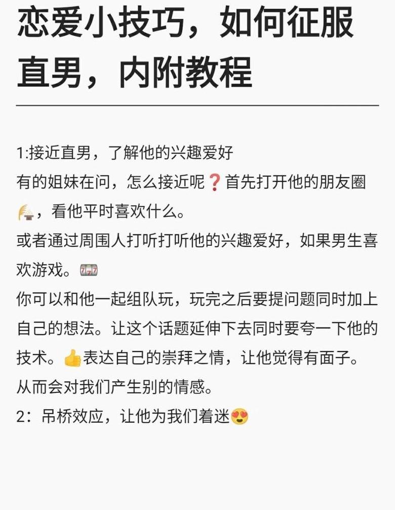 MicrosoftAccess添加OLE对象及图片插入方法指南