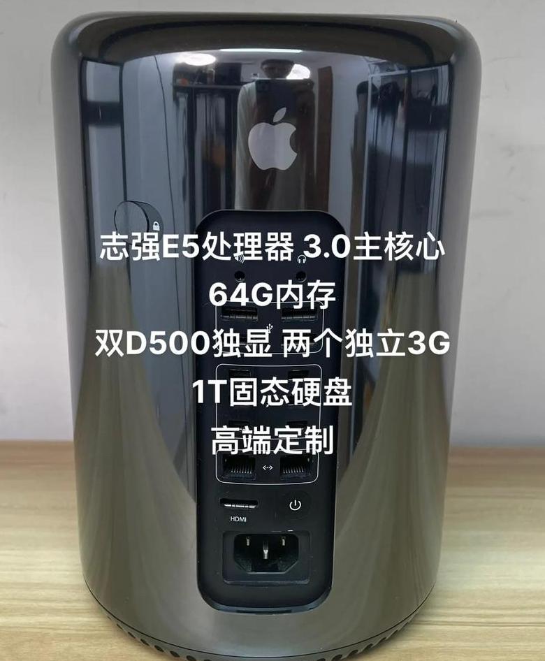 苹果12Pro性能对标安卓手机：揭秘等效机型