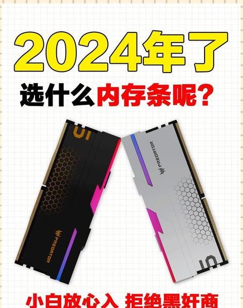 GT4&GT5硬盘空间及华为GT4内存配置揭晓