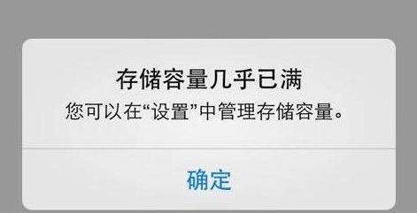 电脑双内存条无法开机？原因解析及解决方法