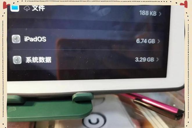 三星S416G内存不足解疑与空间释放技巧
