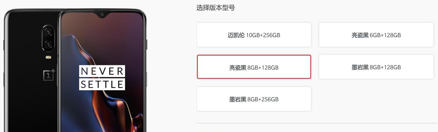 16+8g运行内存是什么意思