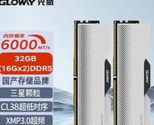 内存条单面4颗粒与8颗粒内存条对比分析
