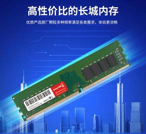 一张8g和16g内存条可以一起用吗