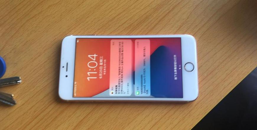 iPhone8Plus内存规格与真伪辨别指南