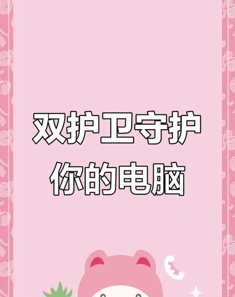 苹果手机缓存垃圾清理攻略：提升速度，释放存储空间