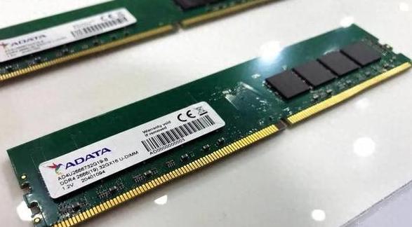 内存条频率选择指南：如何挑选合适的内存频率
