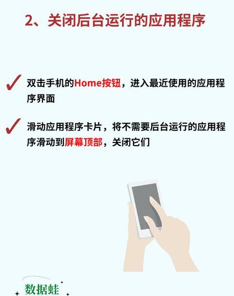 苹果12内存清理全攻略：三步走，告别卡顿