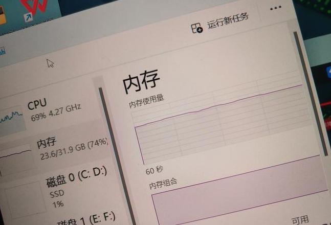 内存插另外一根就不开机了
