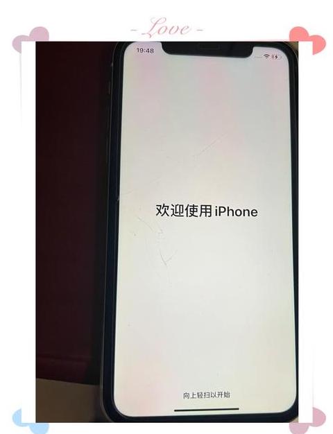 苹果内存满开机难？三招轻松解决！