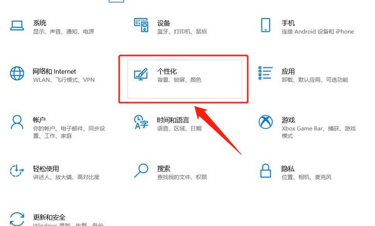 Win10磁盘未分配空间无法扩展的原因解析