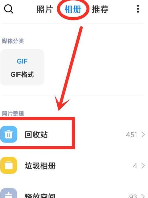 电脑卸载游戏内存会恢复么