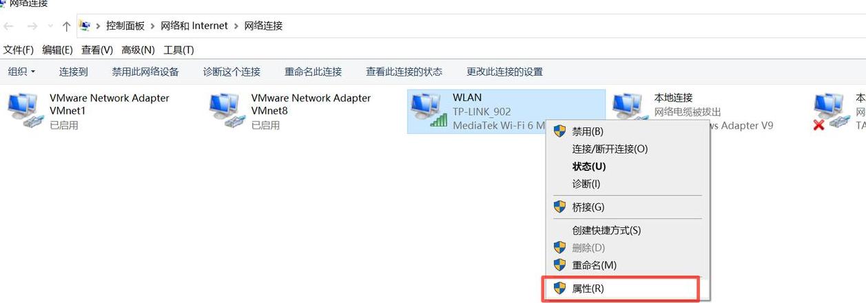 CentOS/Linux下使用ethtool查看网卡速度与双工状态