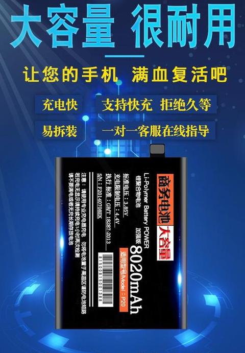 华为Mate10内存升级攻略：4G到8G，官方魔改教程