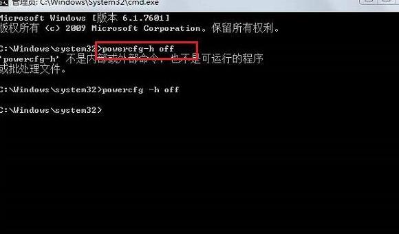 平板电脑数据清理与内存优化指南