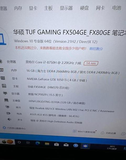 电脑内存扩展与优化技巧指南