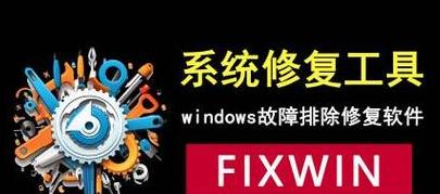 Win10一键恢复系统：U盘启动与强制出厂重置指南