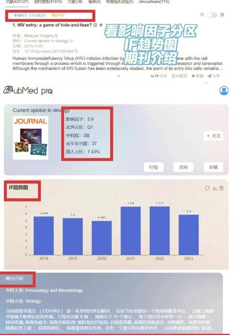 Oracle查询分区信息：系统视图与分区表管理指南