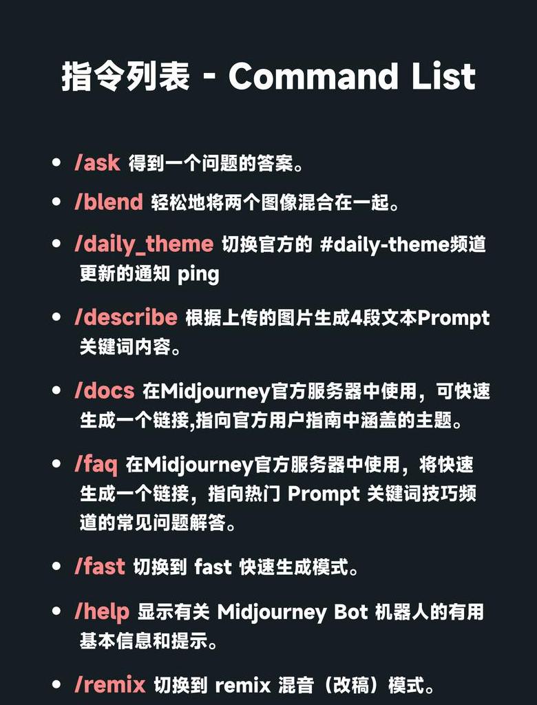 FANUCCNC系统镜像指令G51.1应用详解