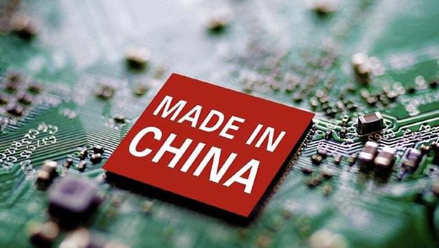 杭州指令集智能科技有限公司联系方式及ARM公司简介