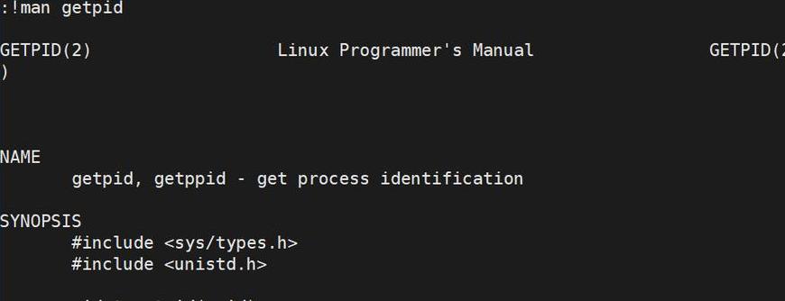 Linux进程状态与查看方法全解析