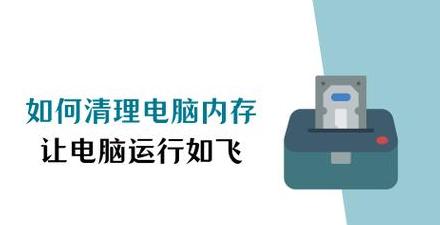 Windows7/10关闭虚拟内存教程