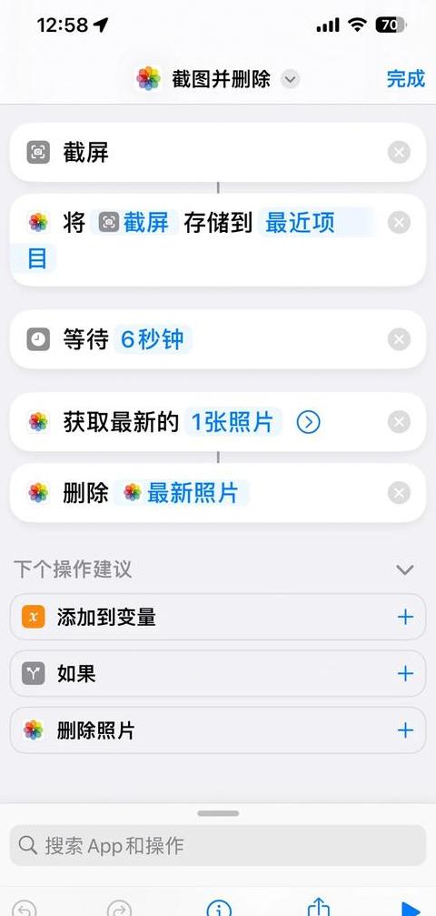手机内存不足会自动删除照片吗