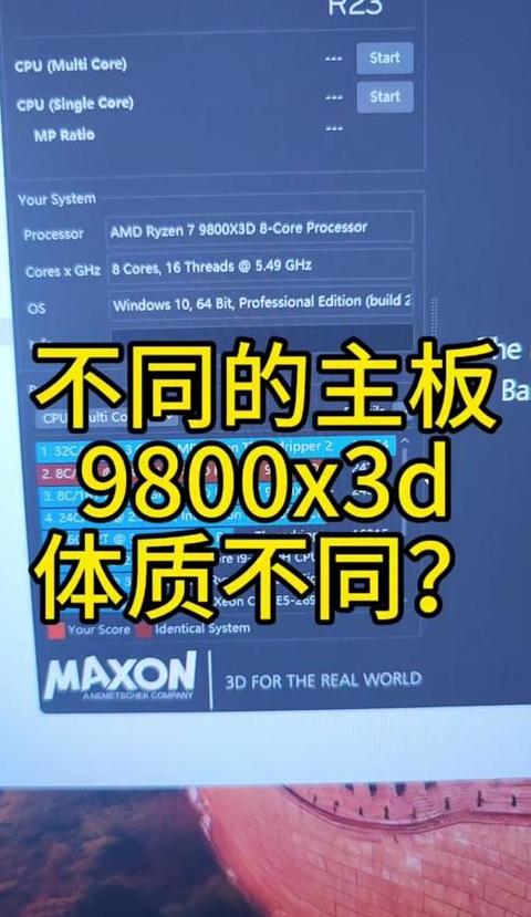 微星主板C状态关闭教程：轻松优化节能设置